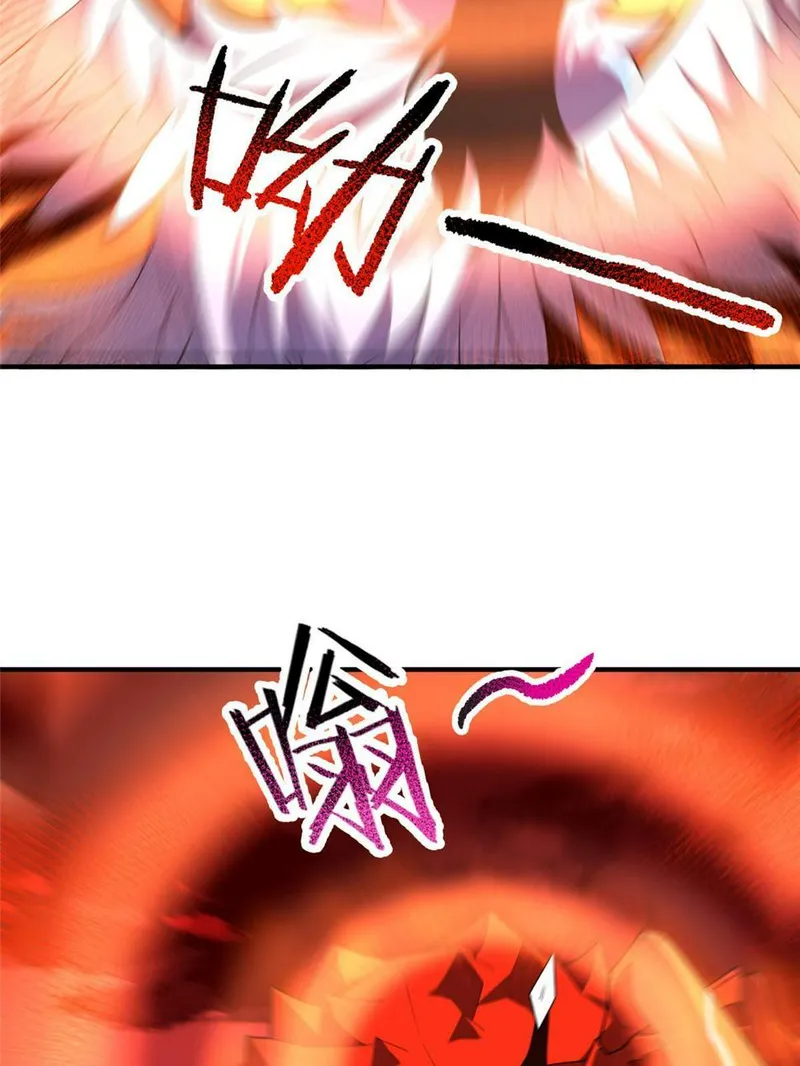 Page 23 of Chapter 177.5