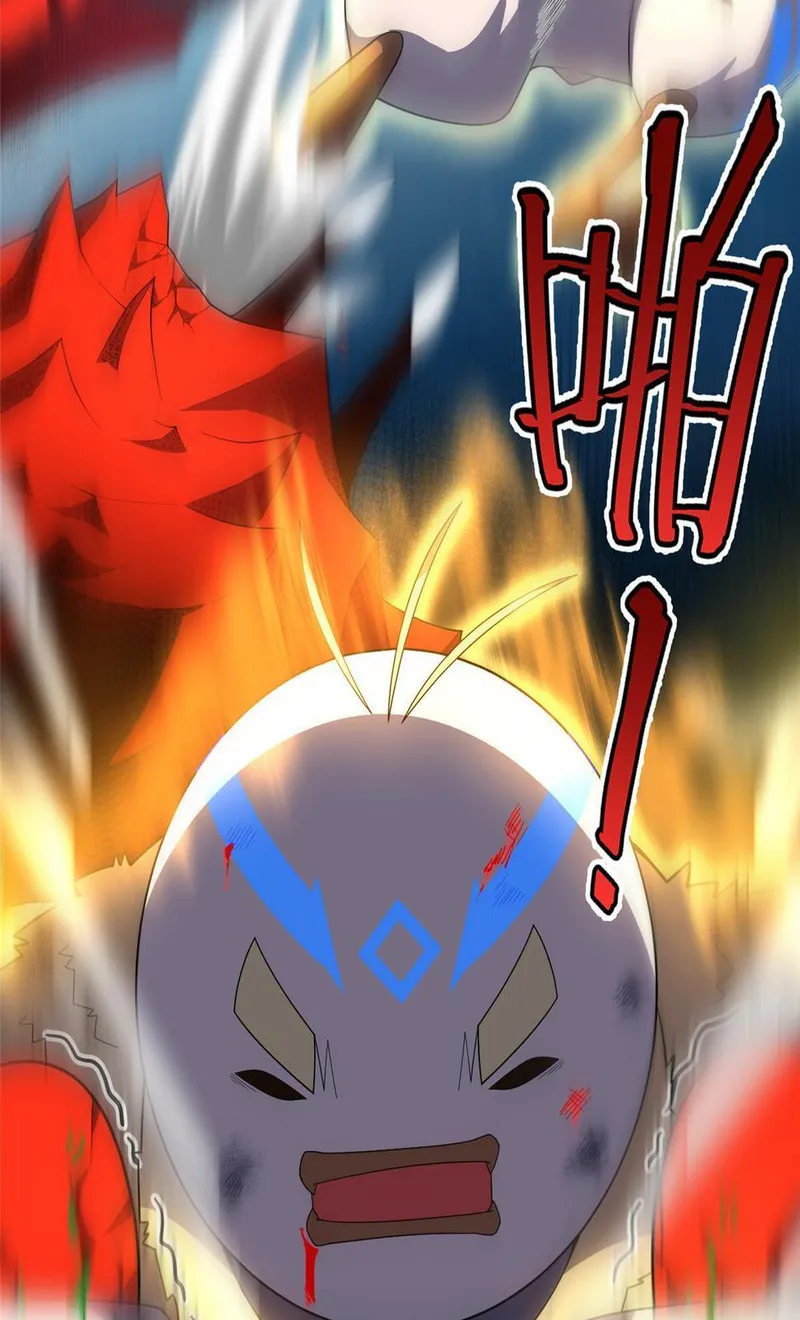 Page 29 of Chapter 177.5