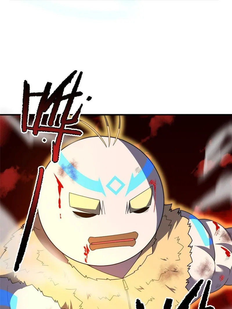 Page 32 of Chapter 177.5