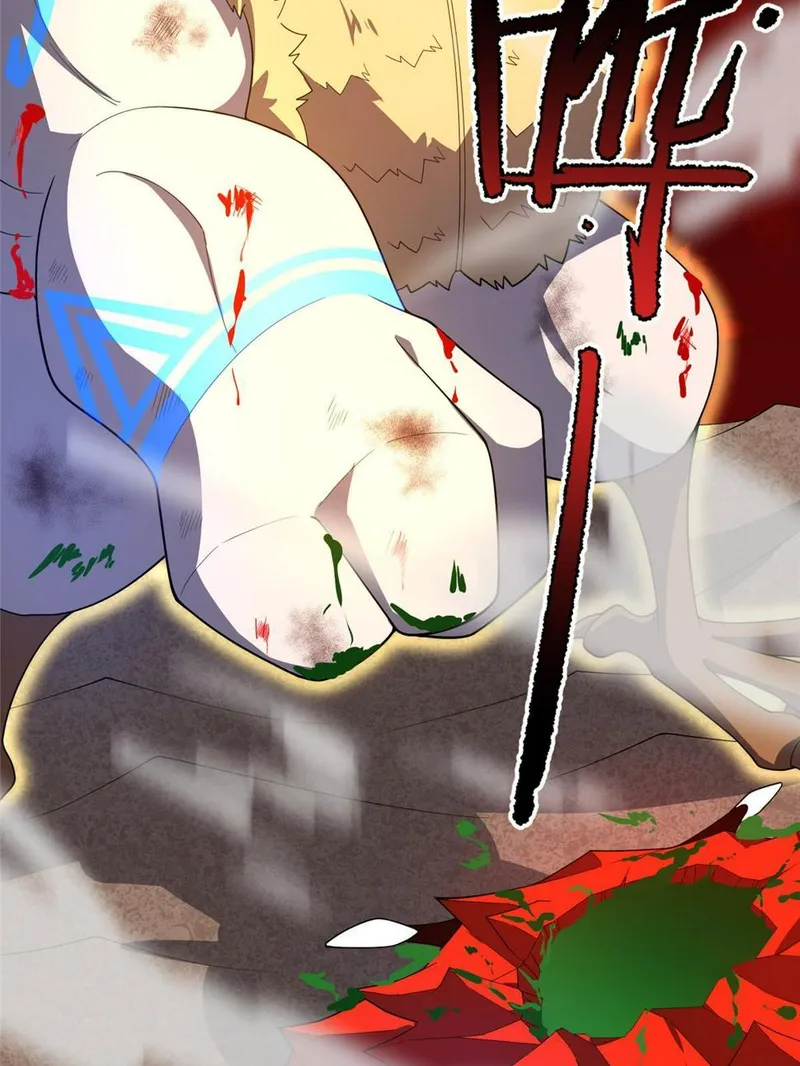 Page 33 of Chapter 177.5