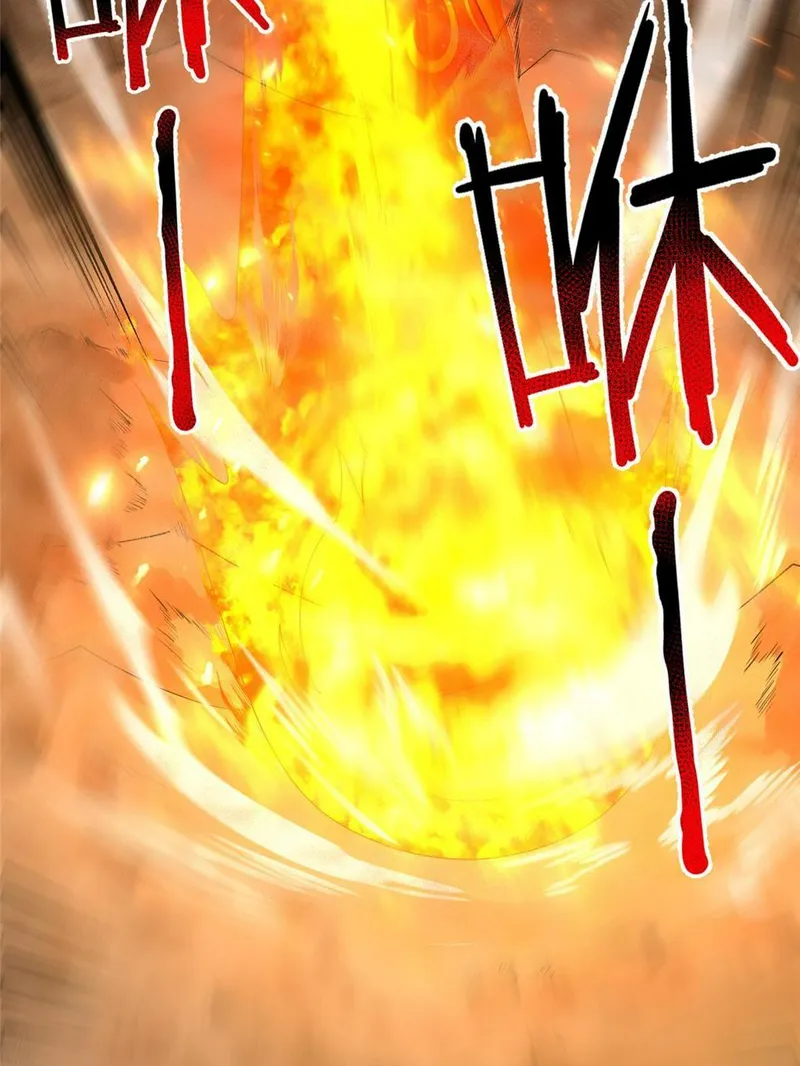 Page 12 of Chapter 177