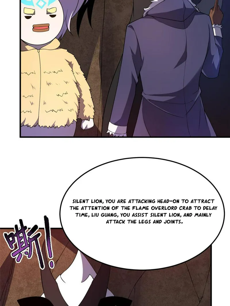 Page 17 of Chapter 177