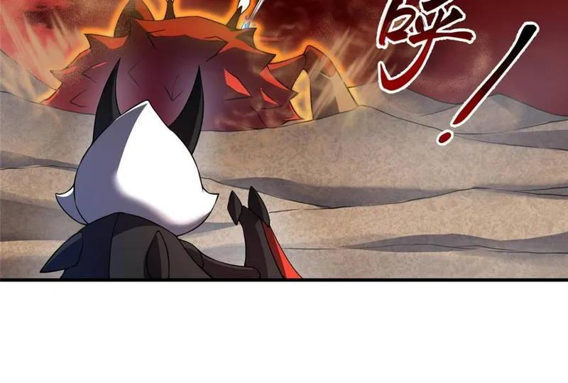 Page 22 of Chapter 177