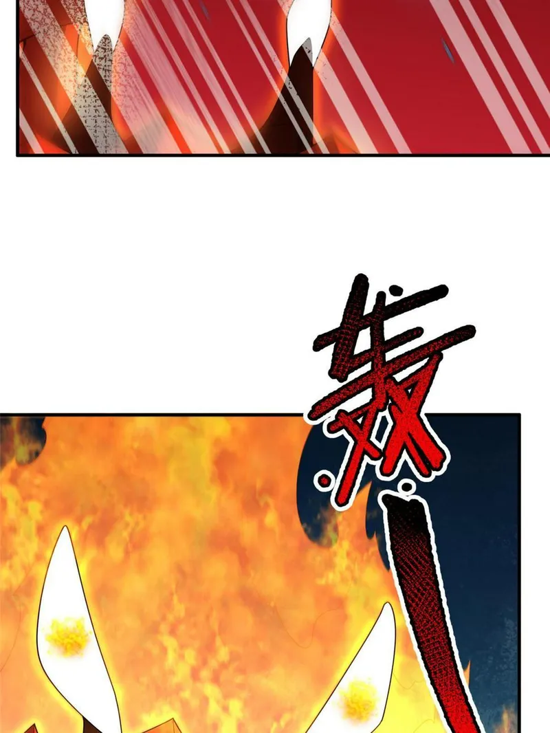 Page 27 of Chapter 177