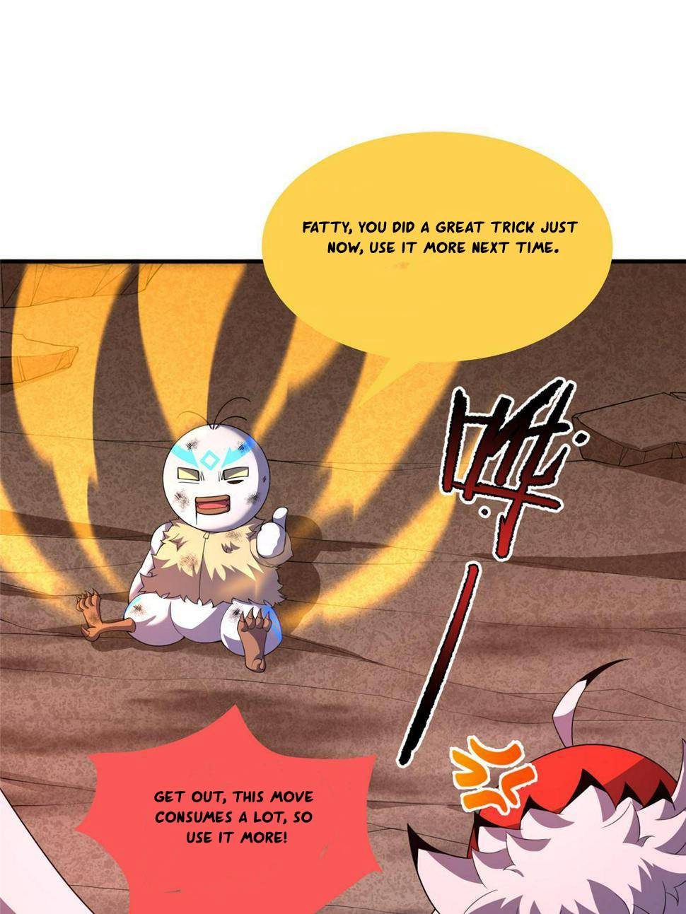 Page 2 of Chapter 178