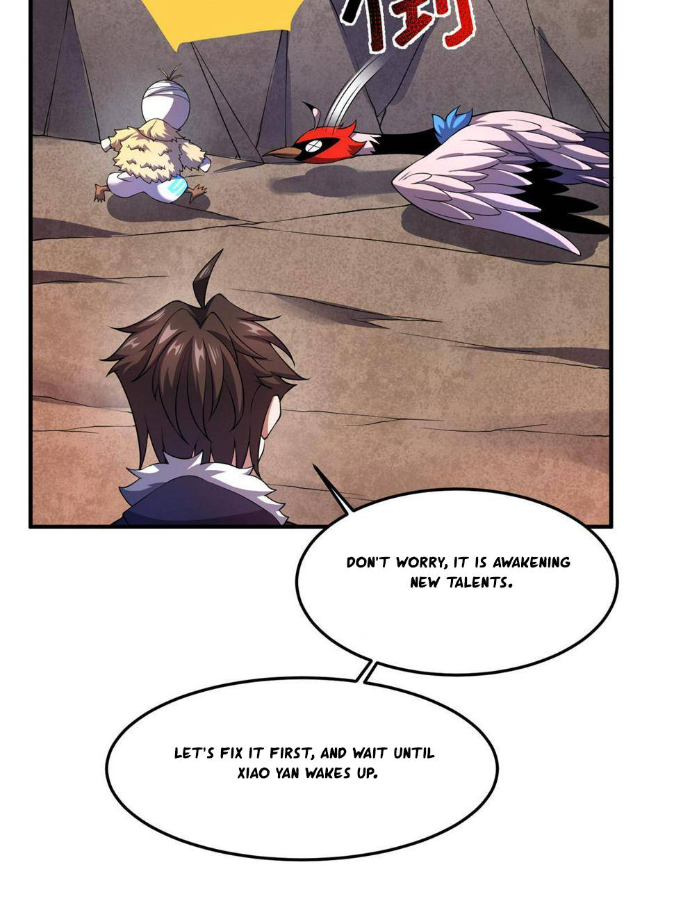 Page 13 of Chapter 178