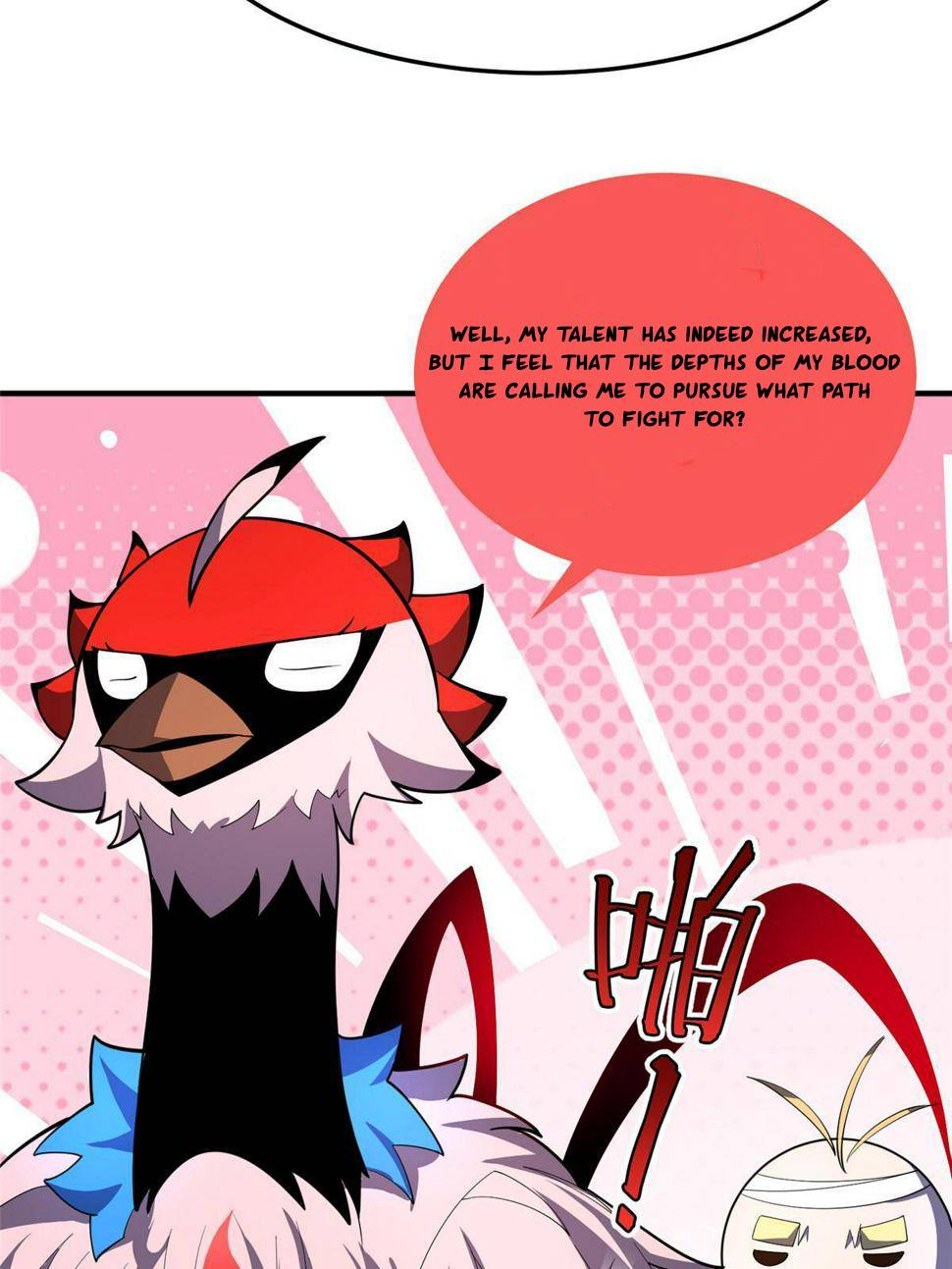 Page 21 of Chapter 178