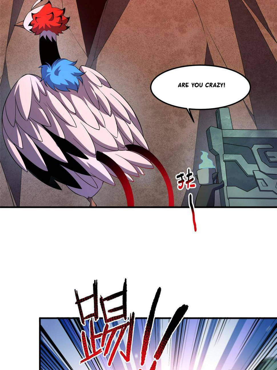 Page 30 of Chapter 178