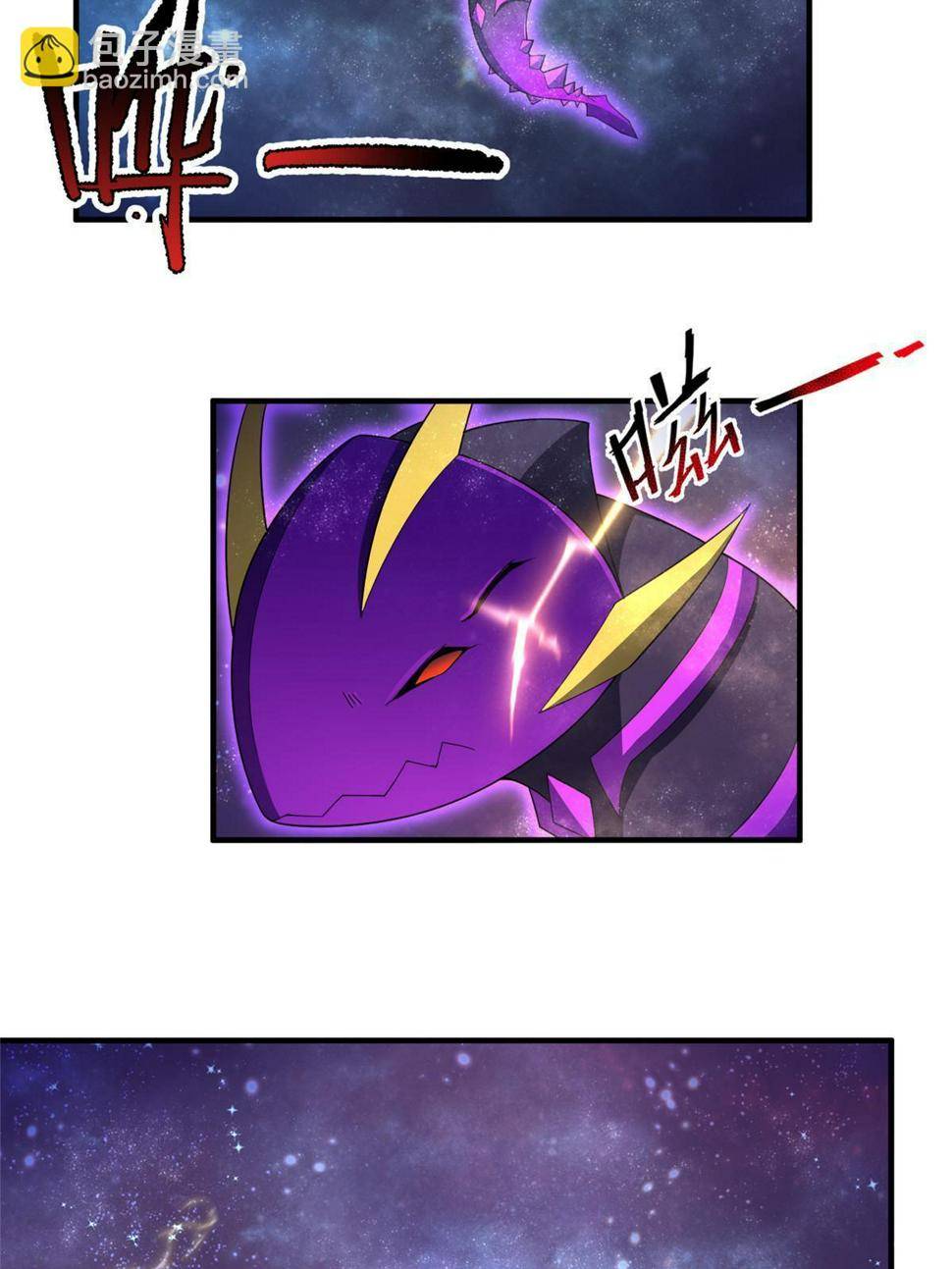 Page 34 of Chapter 178