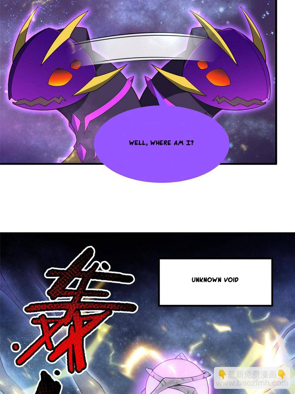 Page 35 of Chapter 178