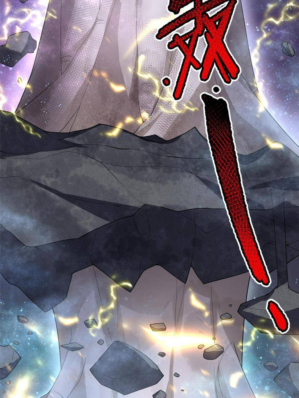 Page 37 of Chapter 178