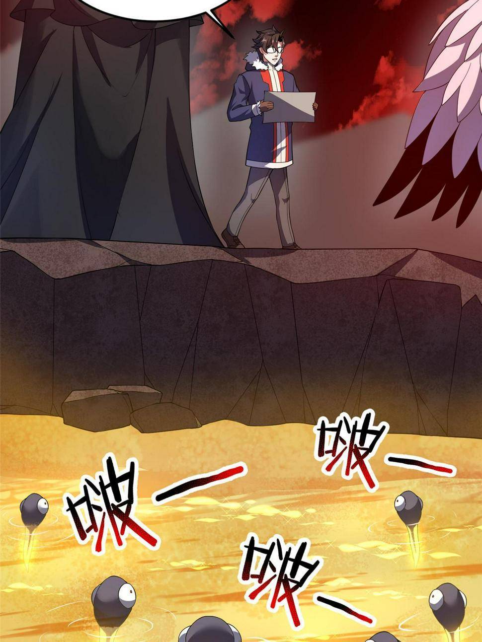Page 6 of Chapter 178.5