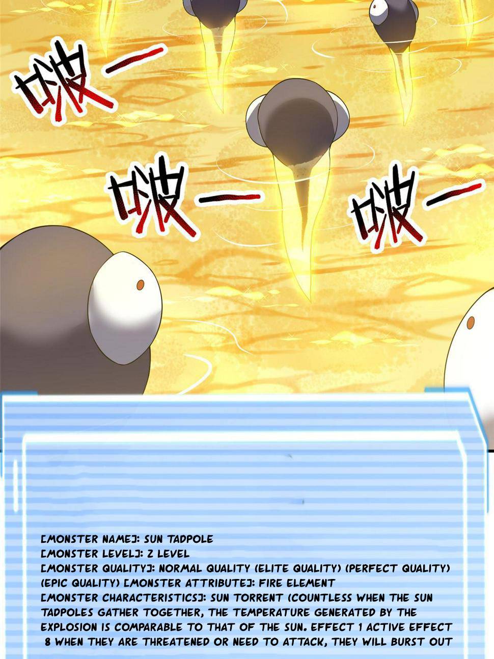 Page 7 of Chapter 178.5