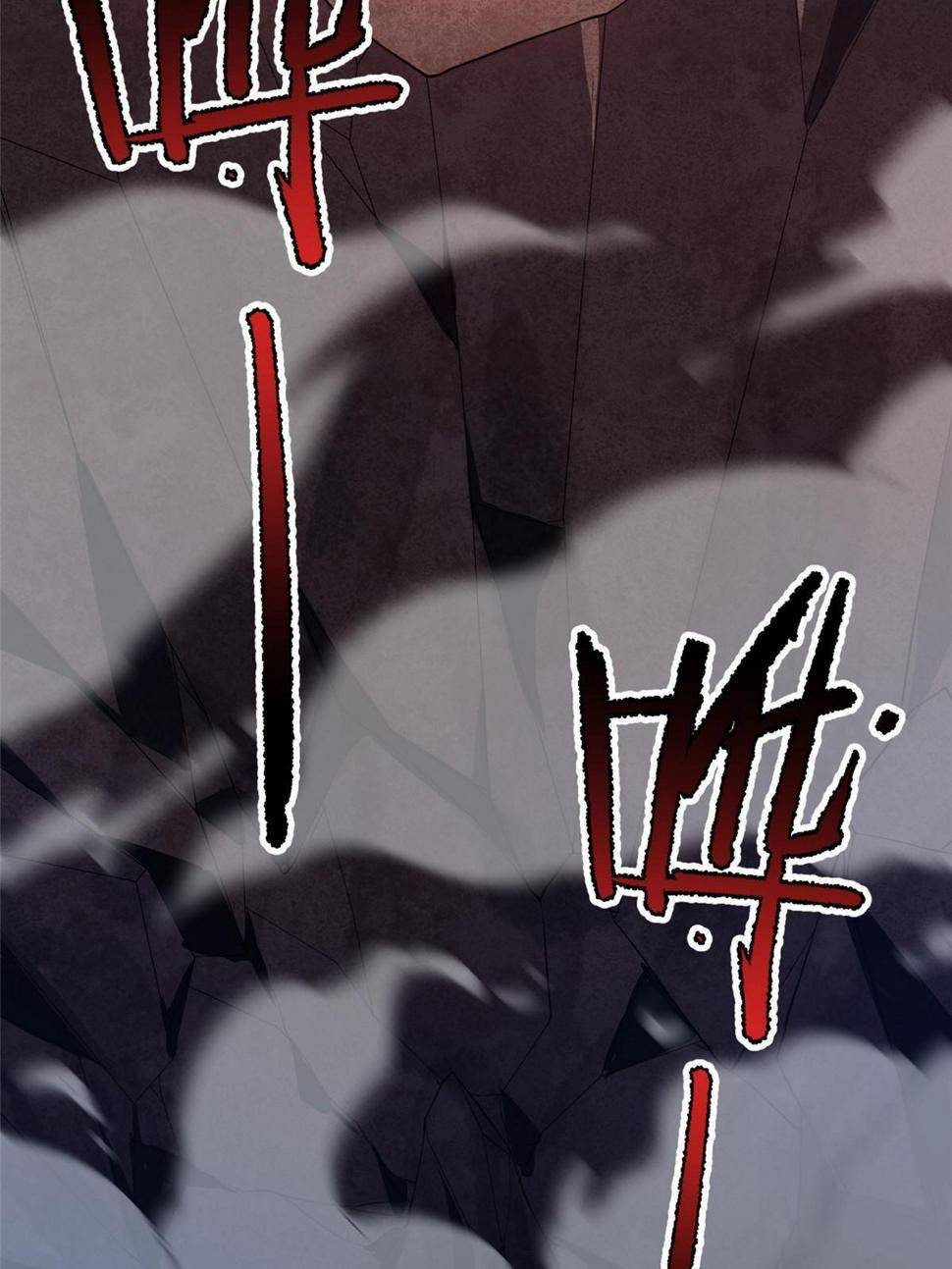 Page 10 of Chapter 178.5