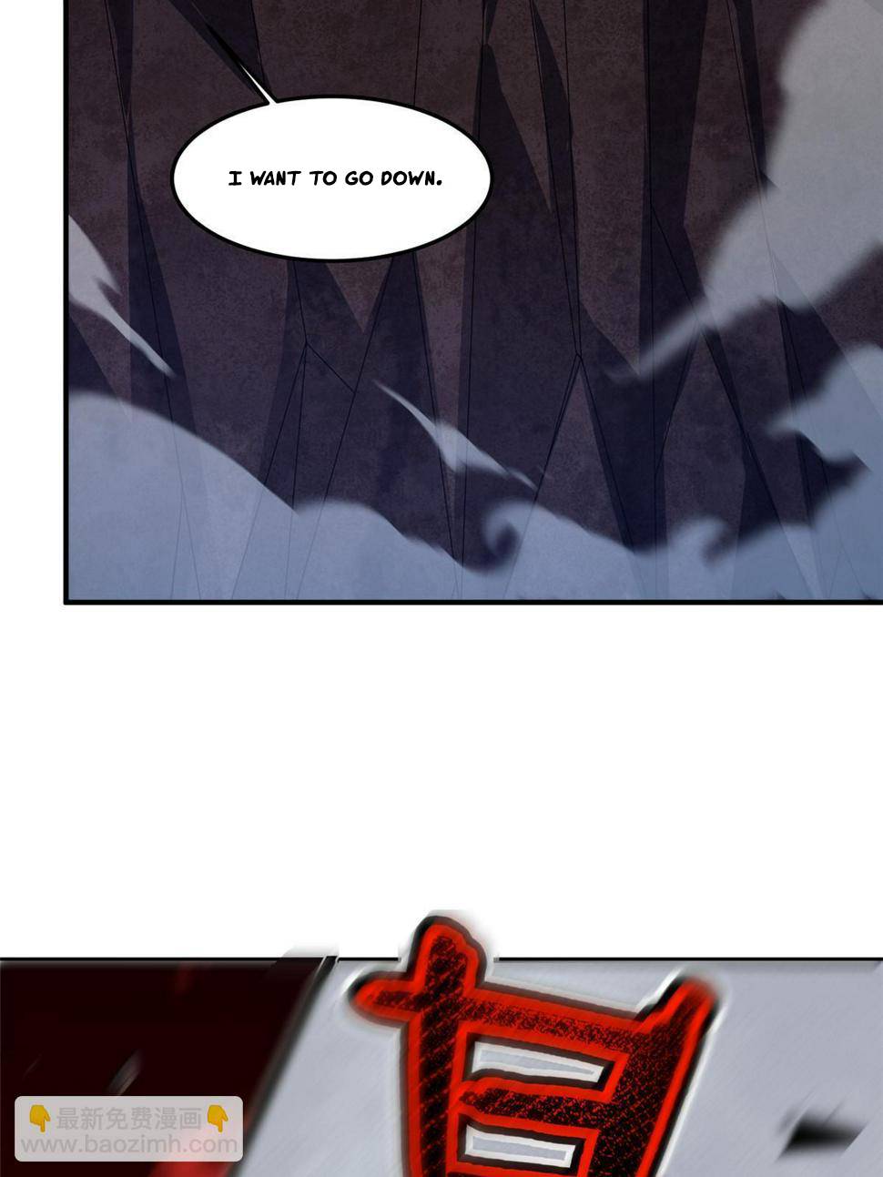 Page 12 of Chapter 178.5