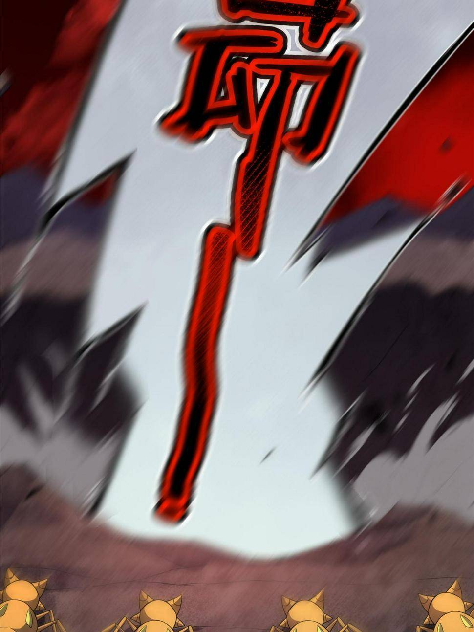 Page 13 of Chapter 178.5