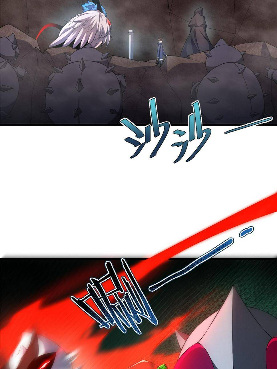 Page 25 of Chapter 178.5