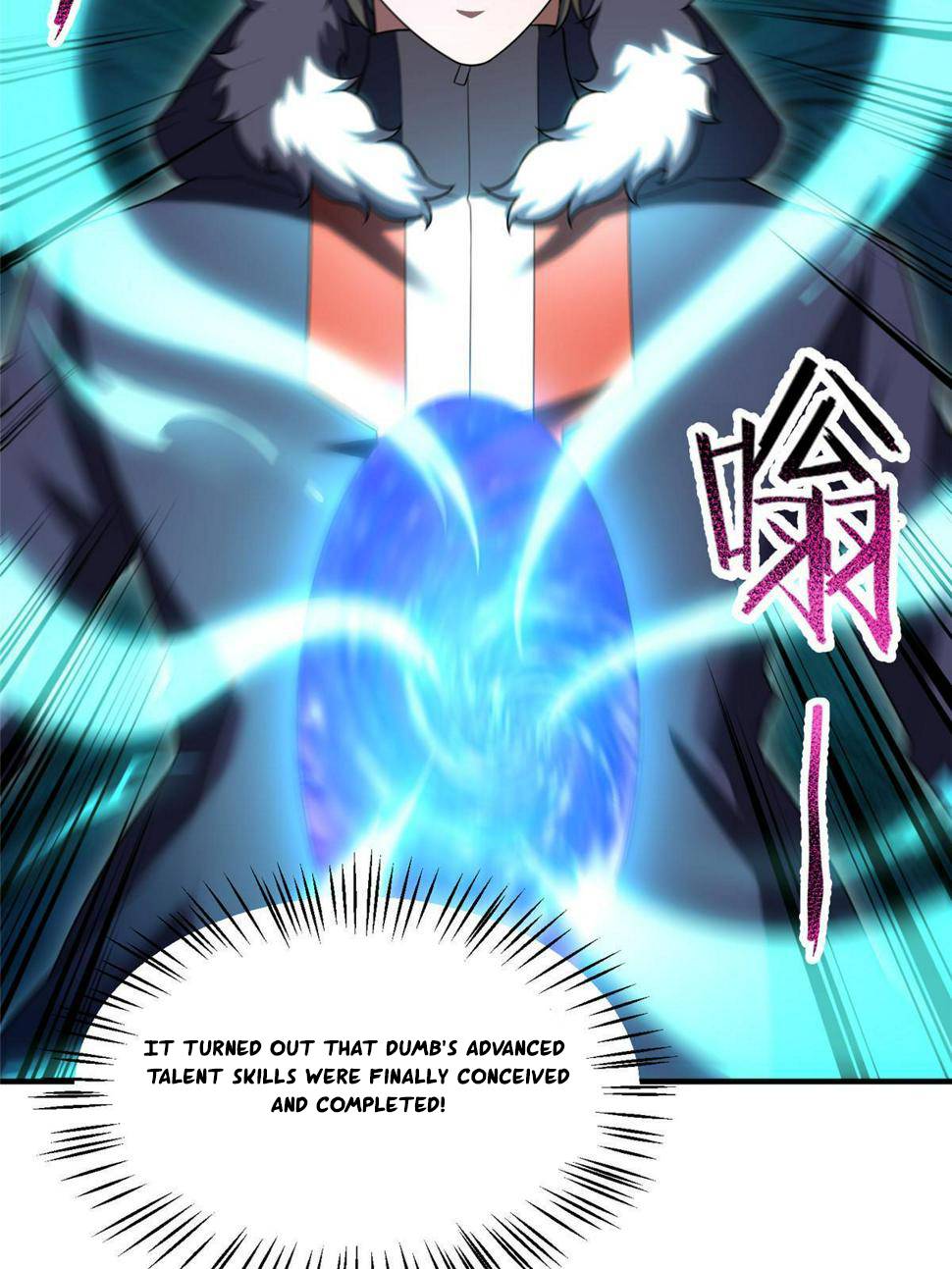 Page 6 of Chapter 179