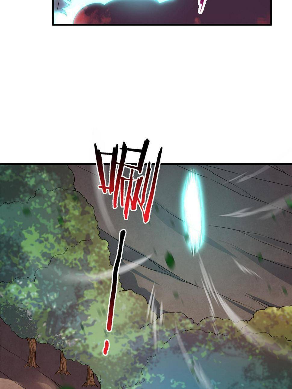 Page 22 of Chapter 179