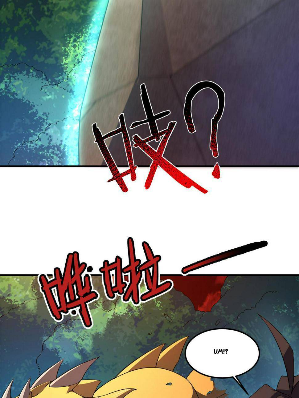 Page 27 of Chapter 179