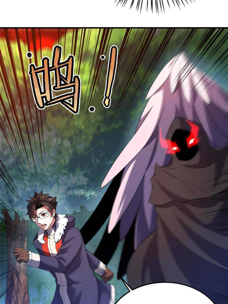Page 31 of Chapter 179