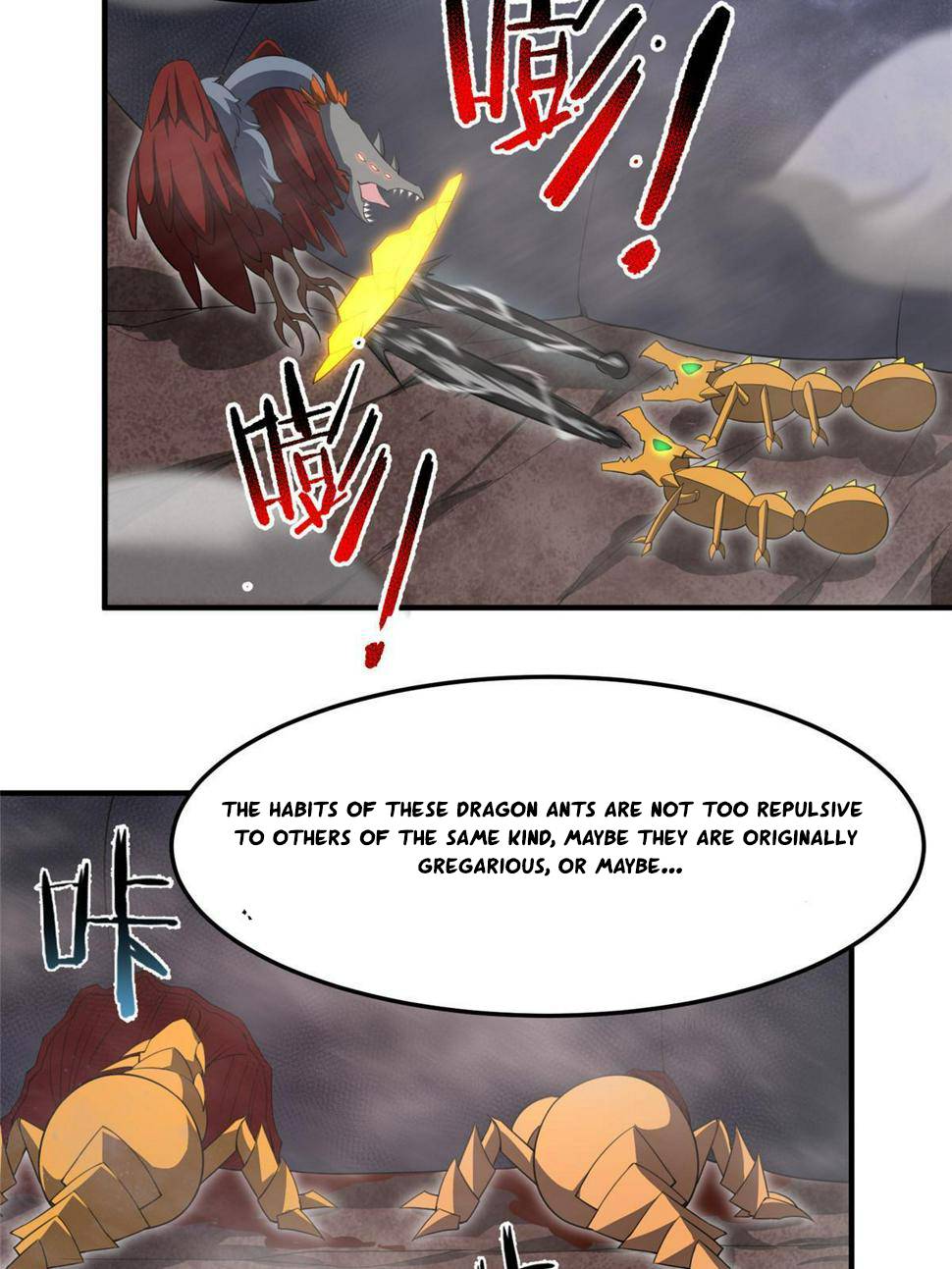 Page 12 of Chapter 179.5