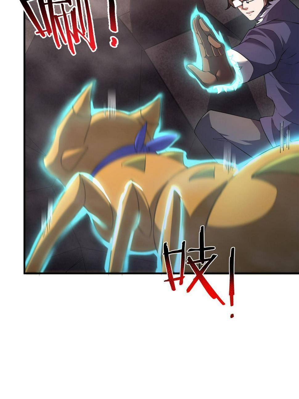 Page 15 of Chapter 179.5
