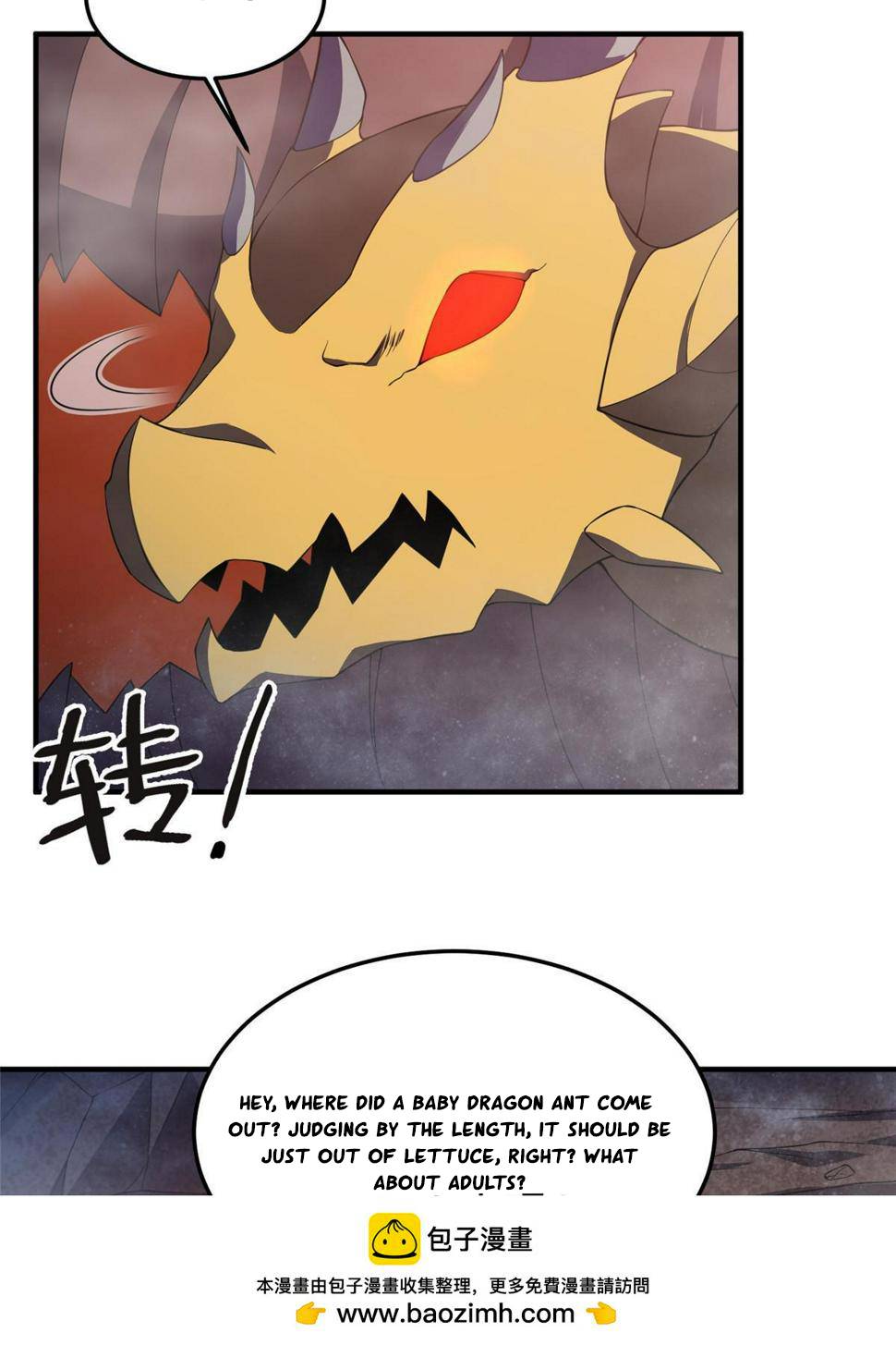 Page 17 of Chapter 179.5