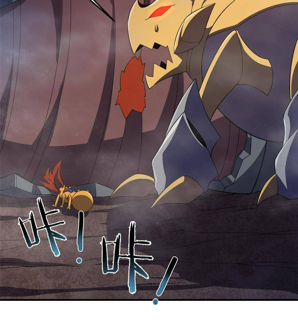 Page 20 of Chapter 179.5