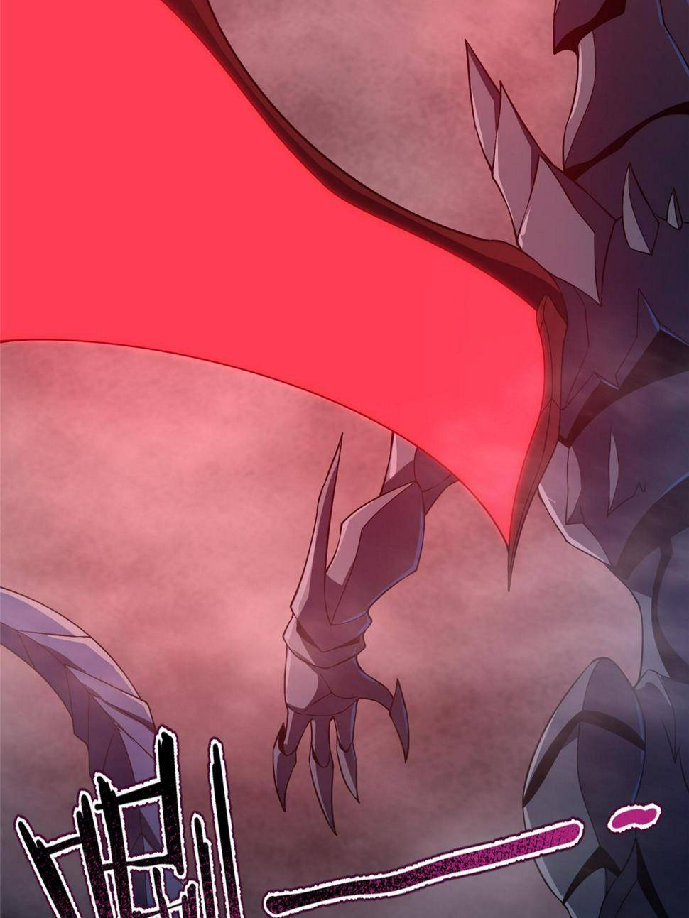 Page 2 of Chapter 180.5
