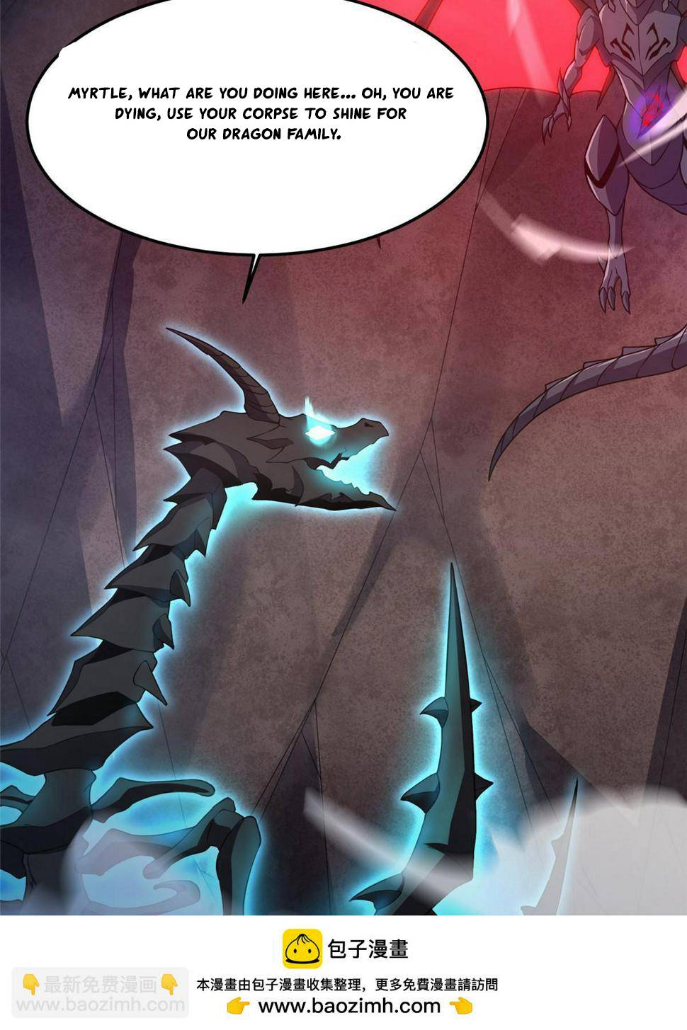Page 6 of Chapter 180.5