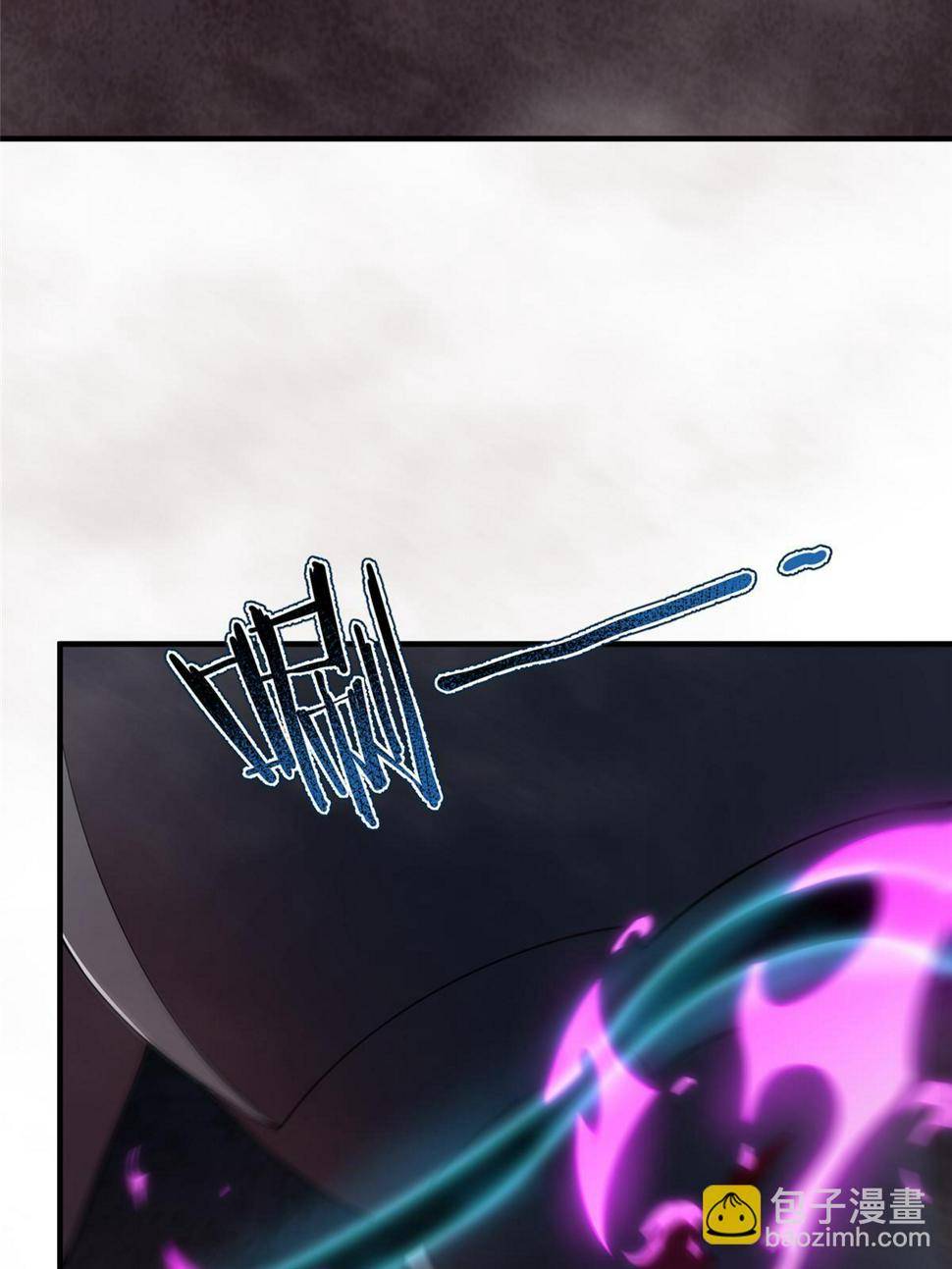 Page 23 of Chapter 180.5