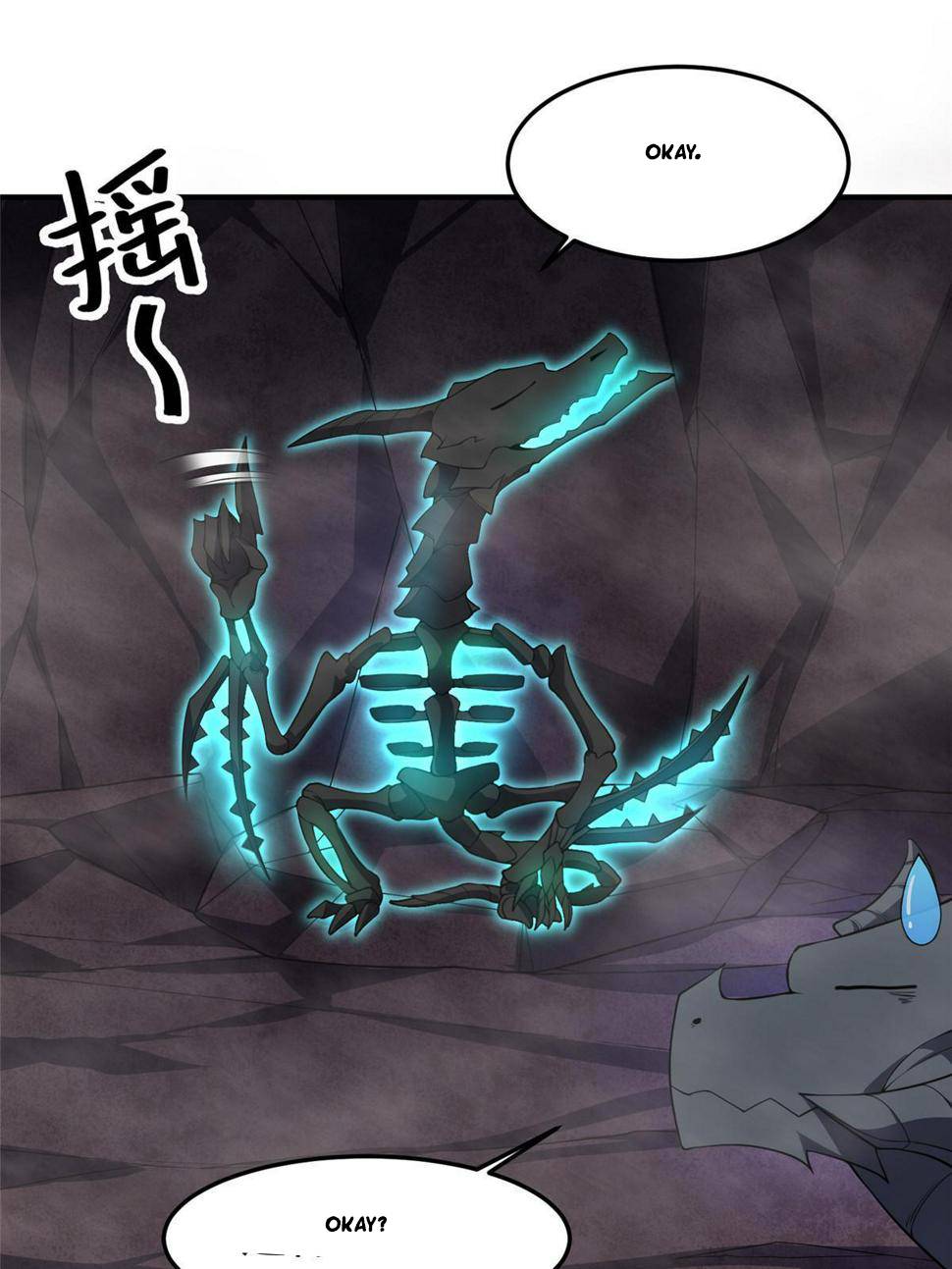 Page 27 of Chapter 180.5