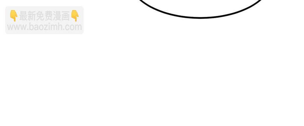 Page 40 of Chapter 180.5