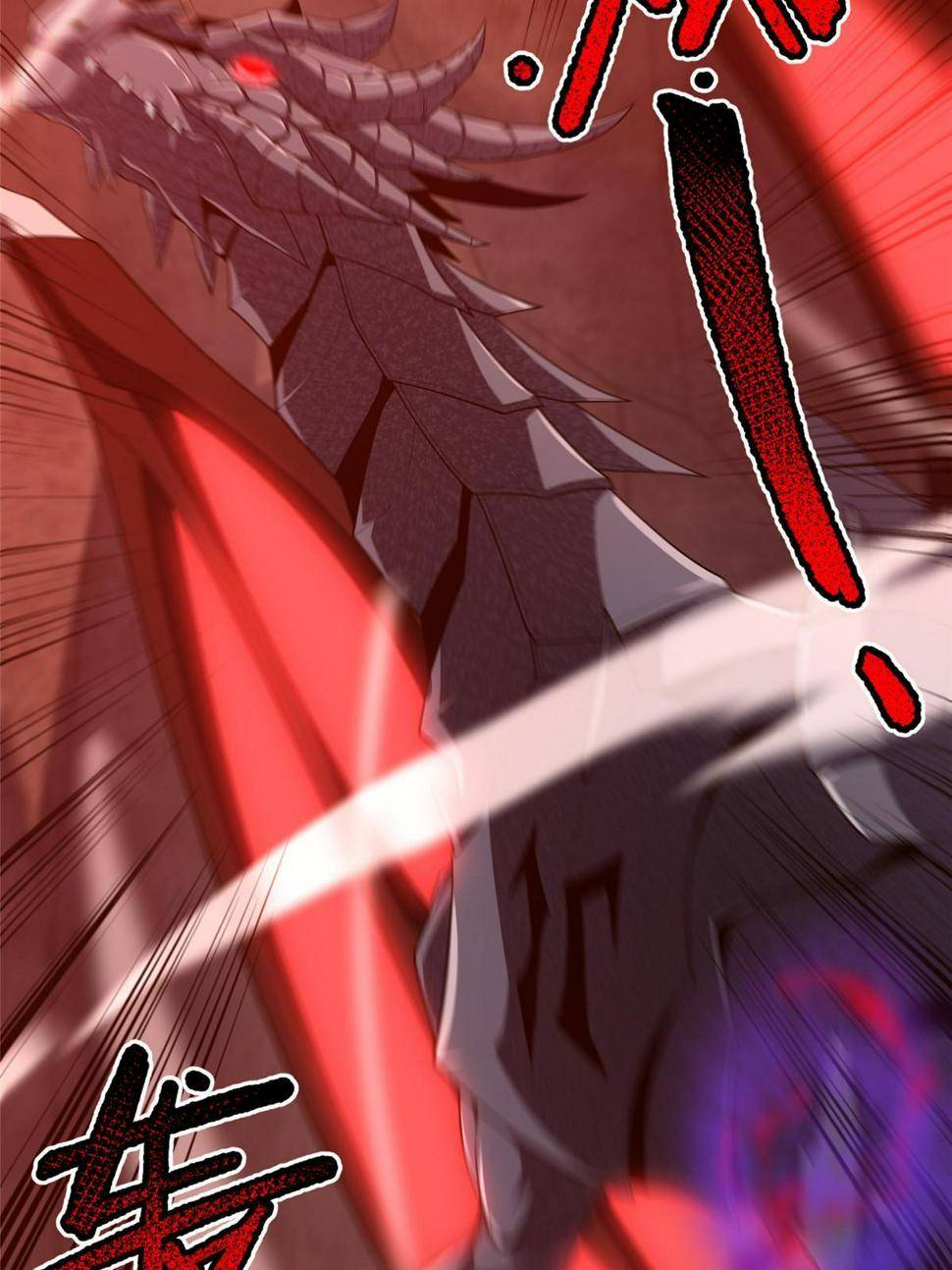 Page 13 of Chapter 180