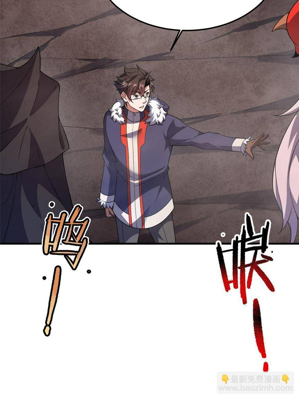 Page 25 of Chapter 180