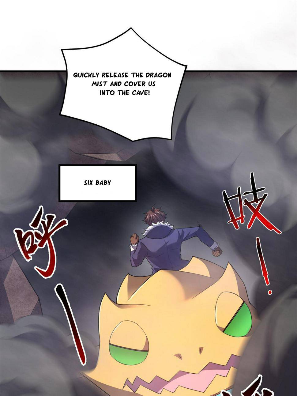 Page 9 of Chapter 181
