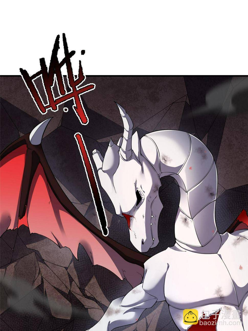 Page 18 of Chapter 181