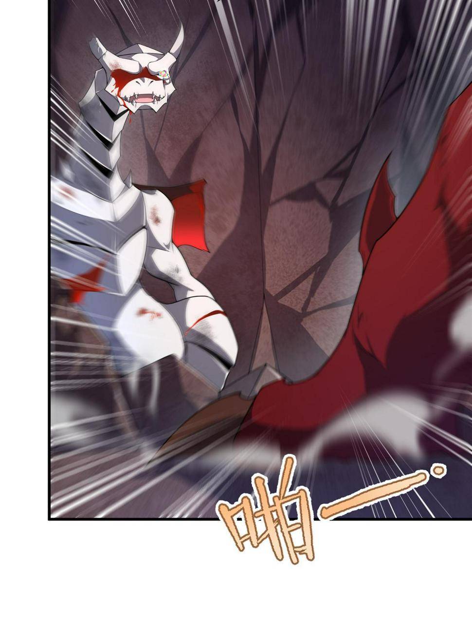 Page 35 of Chapter 181