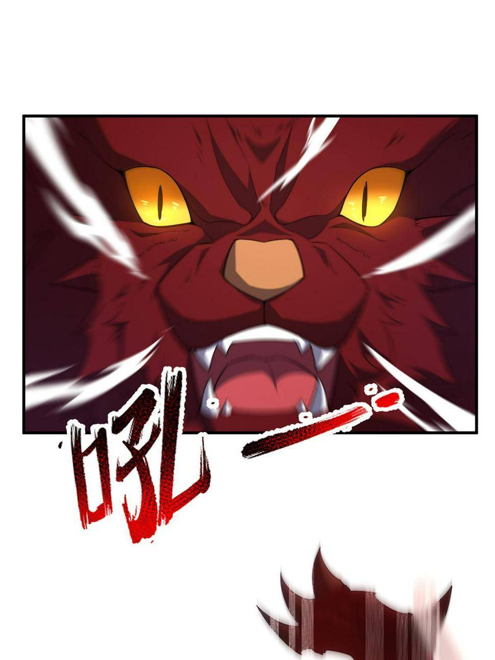 Page 1 of Chapter 181.5