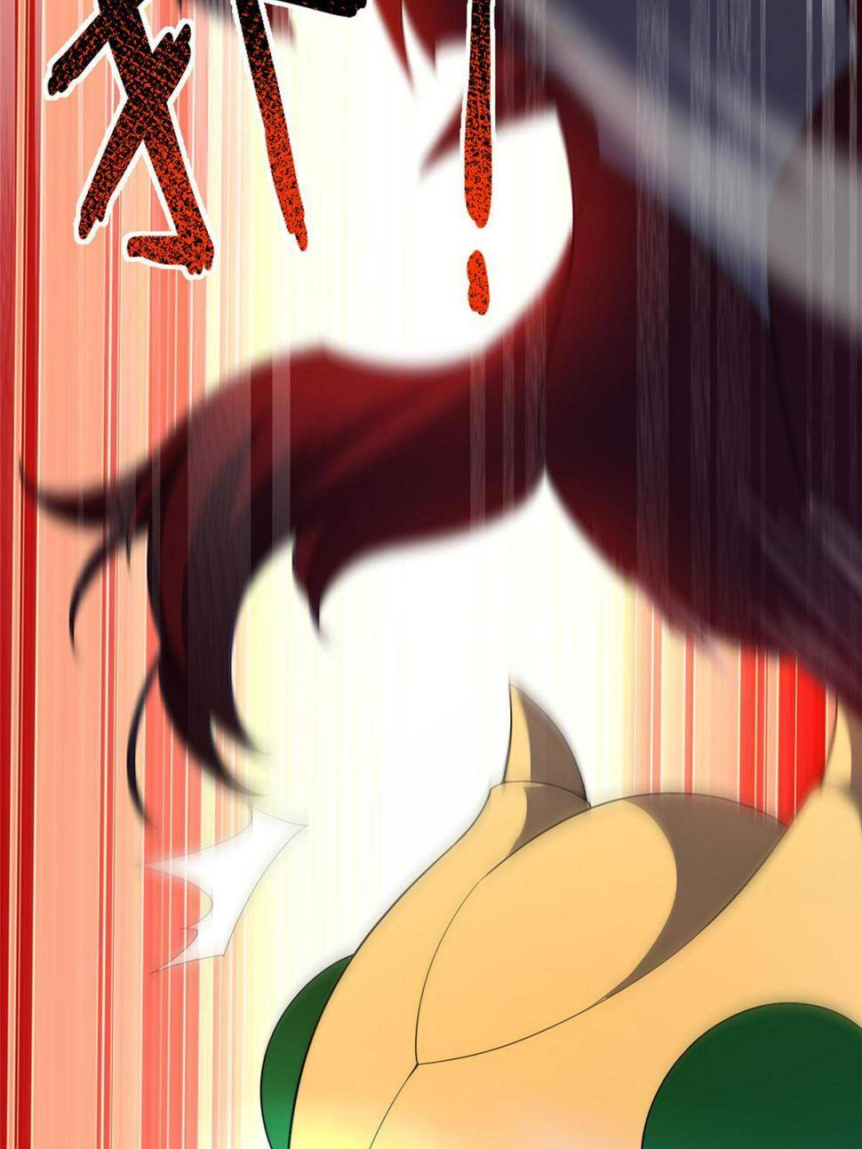 Page 3 of Chapter 181.5