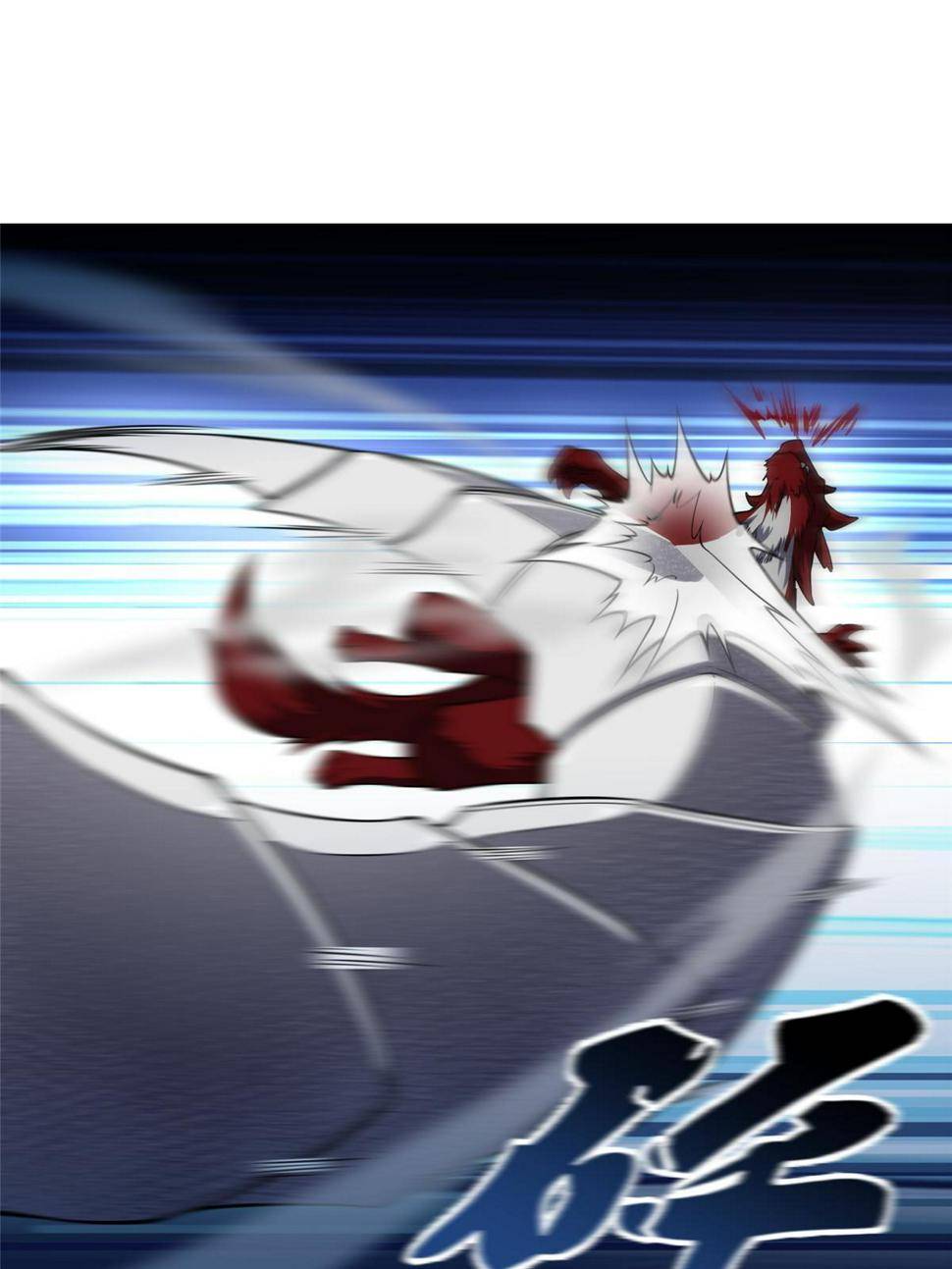 Page 5 of Chapter 181.5