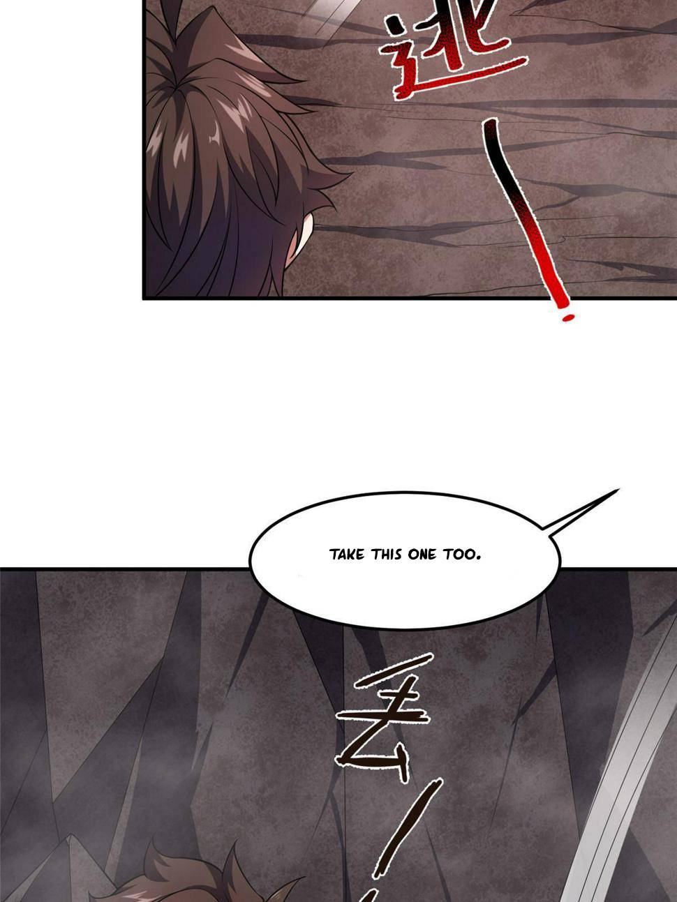 Page 7 of Chapter 181.5
