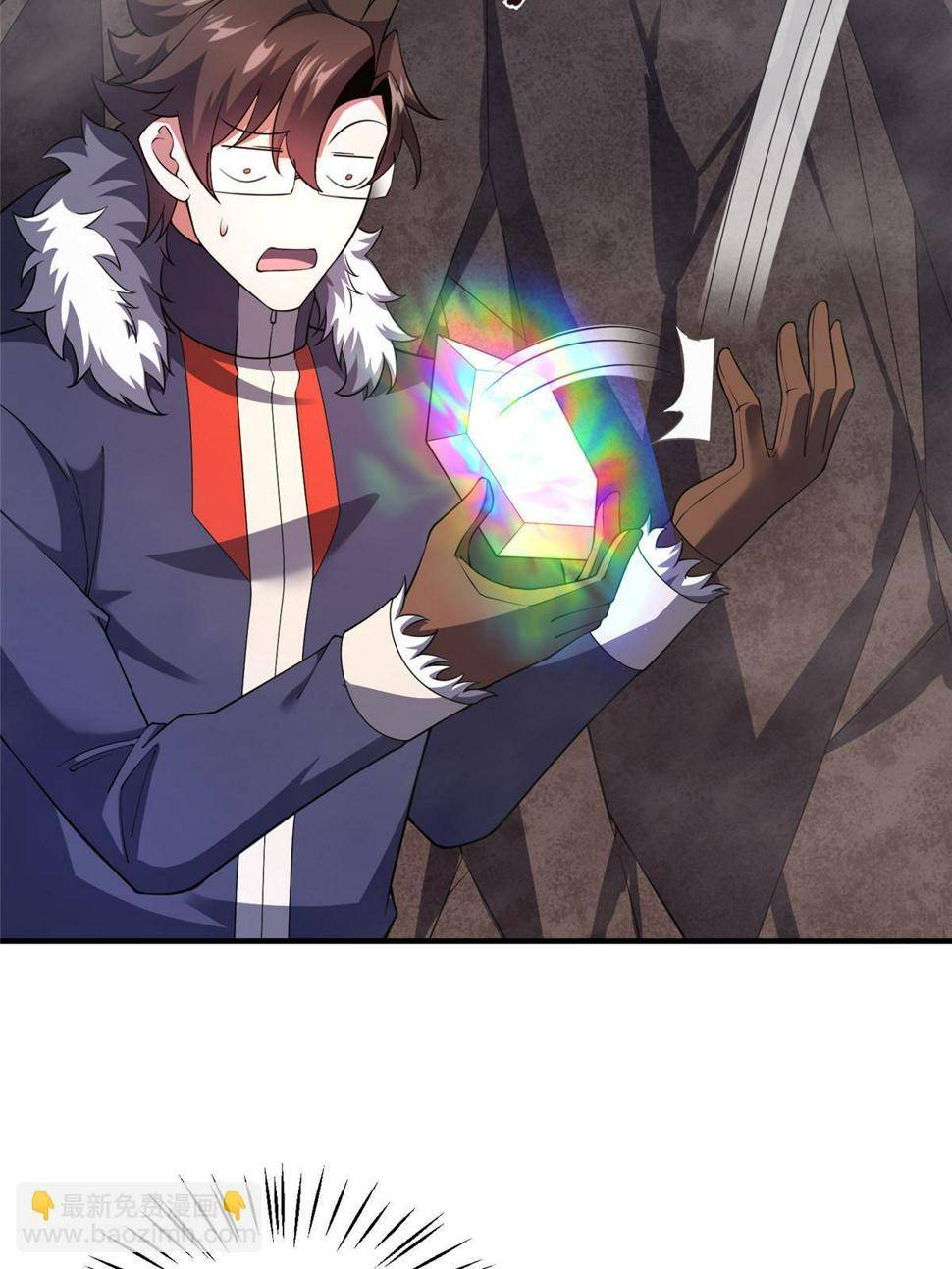 Page 8 of Chapter 181.5