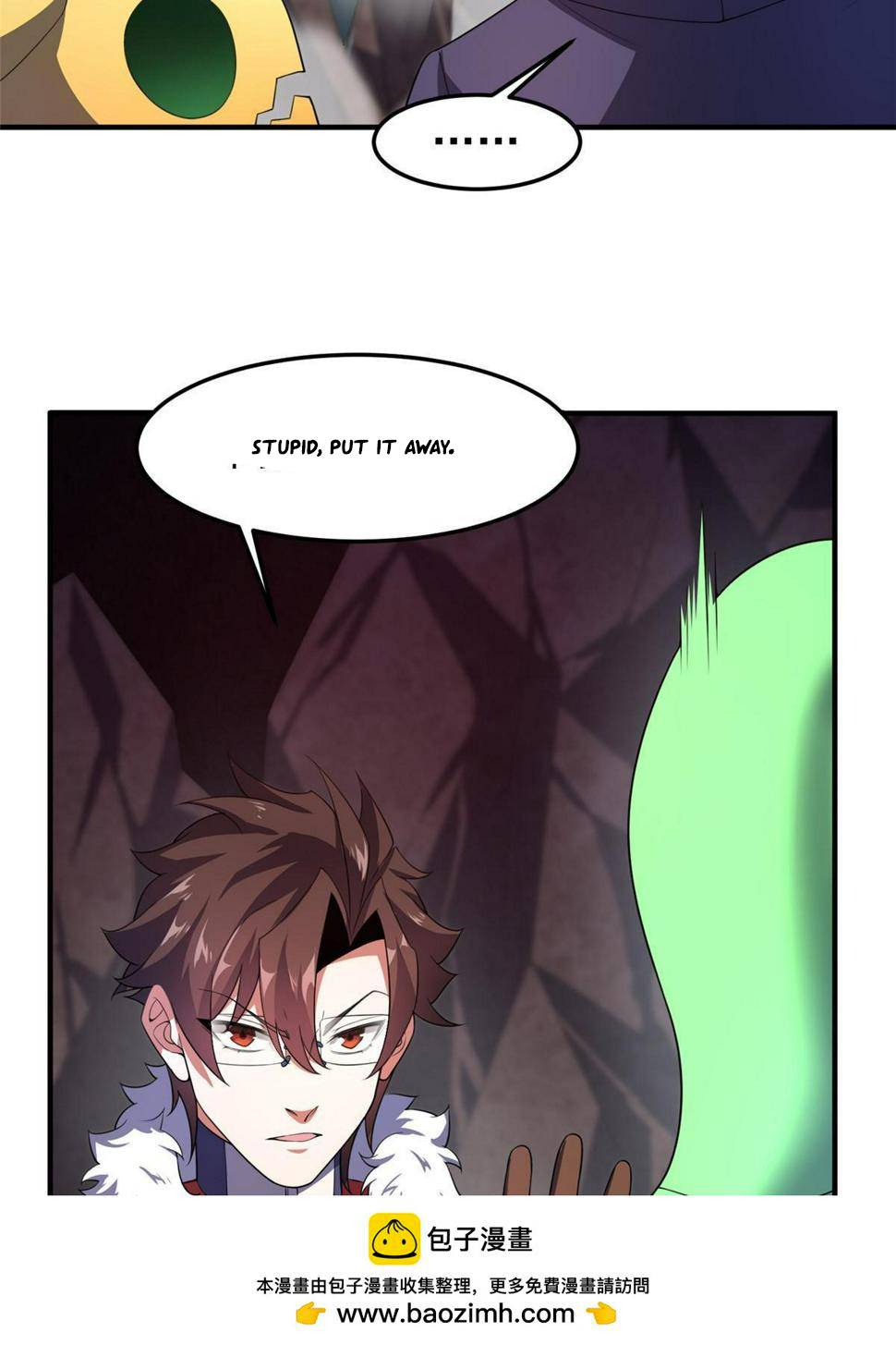 Page 13 of Chapter 181.5