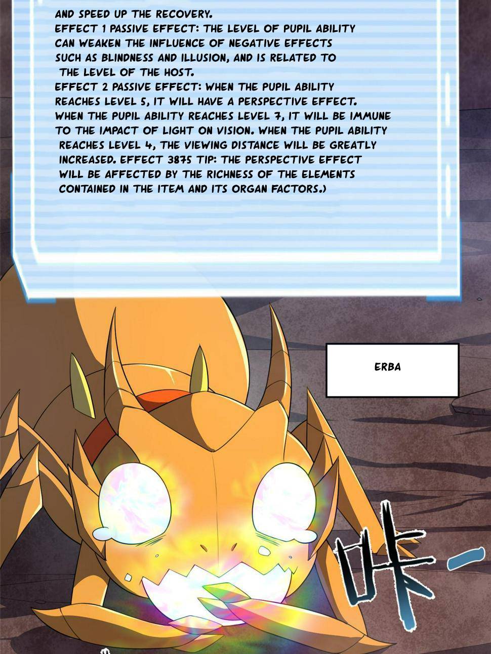 Page 4 of Chapter 182