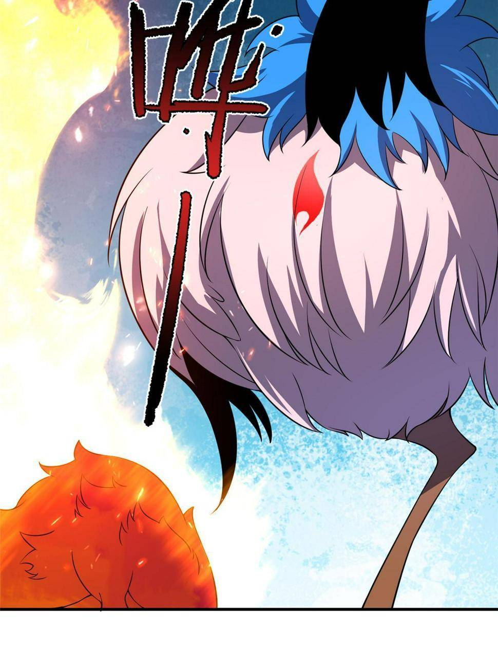 Page 11 of Chapter 182.5