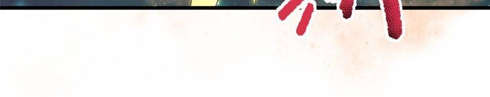 Page 22 of Chapter 182.5