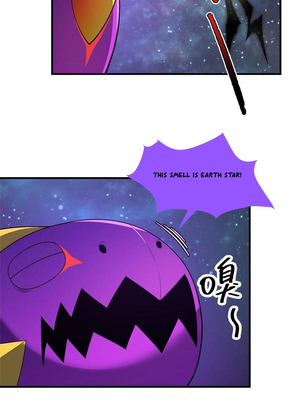 Page 25 of Chapter 182.5