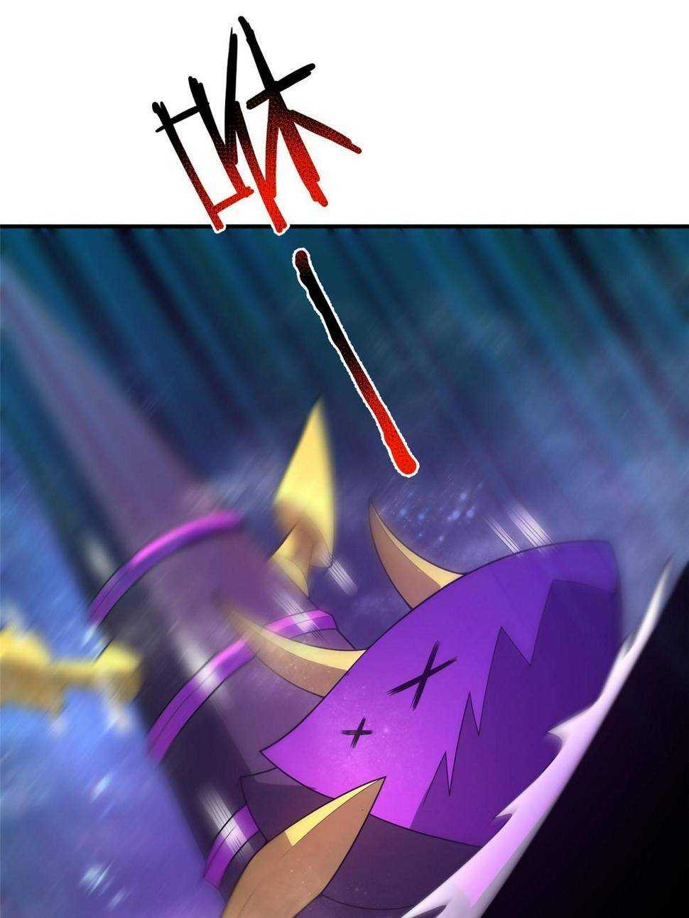 Page 26 of Chapter 182.5
